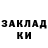 Первитин витя Kristina Korolenko
