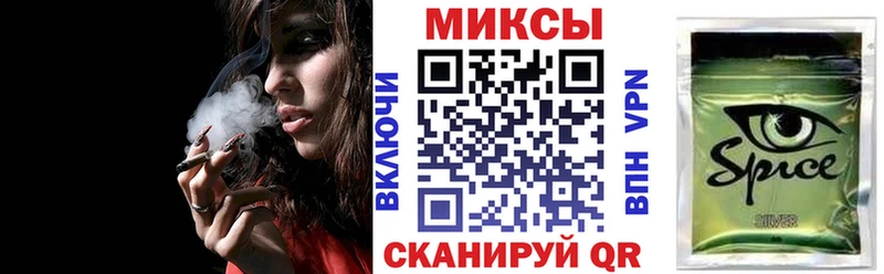 что такое   Ханты-Мансийск  Бутират вода 