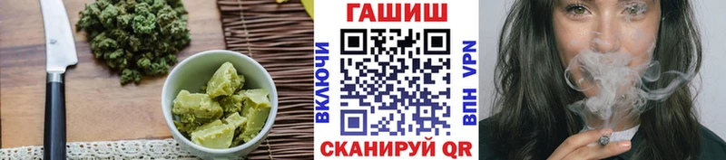 Печенье с ТГК марихуана  купить закладку  Ханты-Мансийск 