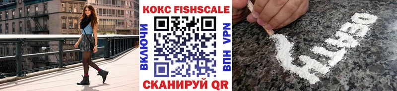 цены   Ханты-Мансийск  COCAIN Колумбийский 