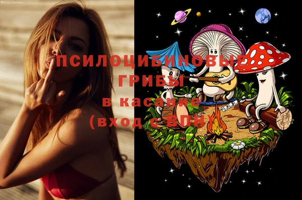 кокаин перу Абинск