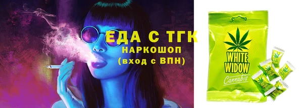 МДМА Козельск