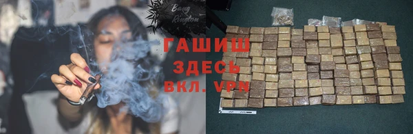 кокаин колумбия Медвежьегорск