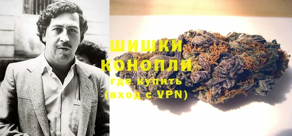 эйфоретик Абаза