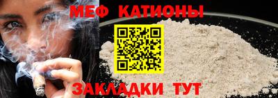 спиды Старая Купавна