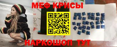мдма Среднеуральск