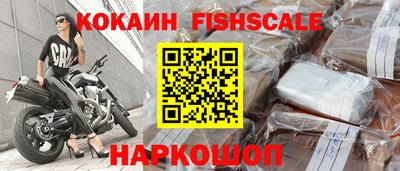 мдма Среднеуральск