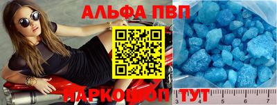 мдма Среднеуральск