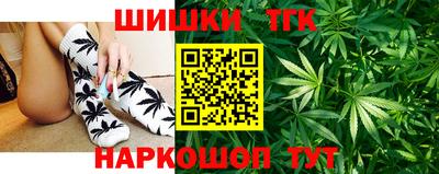 скорость mdpv Ставрополь