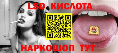 мдма Среднеуральск