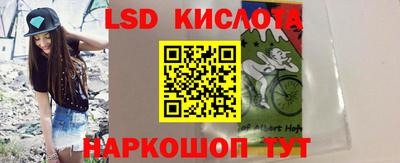 мдма Среднеуральск