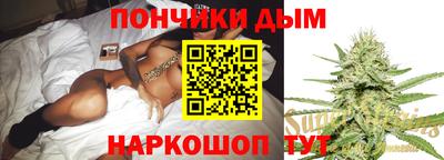 скорость mdpv Ставрополь