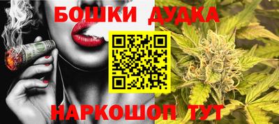 скорость mdpv Ставрополь