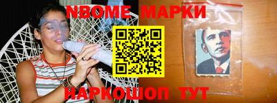 мдма Среднеуральск