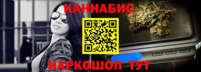 скорость mdpv Ставрополь