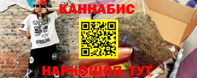скорость mdpv Ставрополь