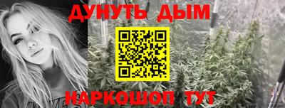 спиды Старая Купавна
