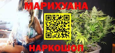 мдма Среднеуральск