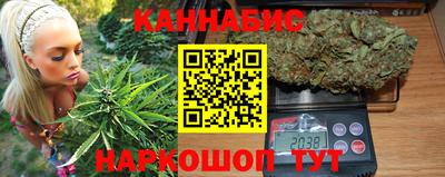 спиды Старая Купавна