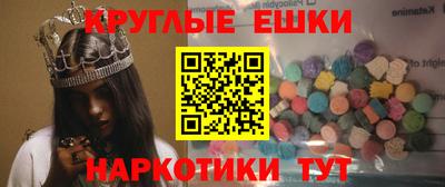 спиды Старая Купавна