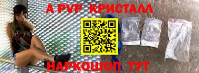 мдма Среднеуральск