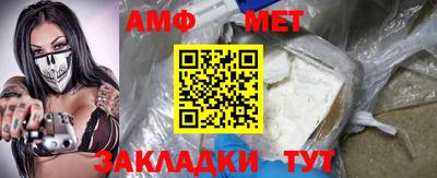 мдма Среднеуральск