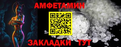 мдма Среднеуральск