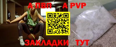 мдма Среднеуральск