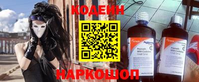 скорость mdpv Ставрополь