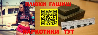 скорость mdpv Ставрополь