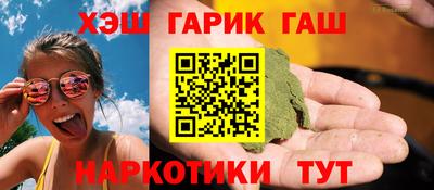 мдма Среднеуральск