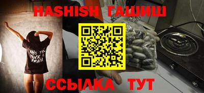 спиды Старая Купавна