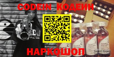 скорость mdpv Ставрополь