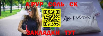 мдма Среднеуральск