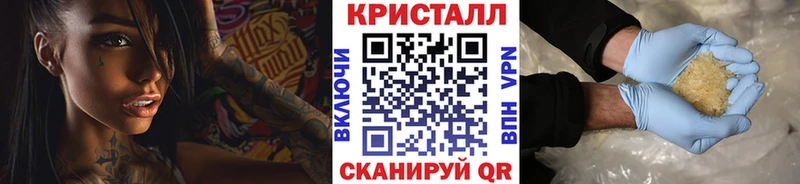 Первитин пудра Ханты-Мансийск