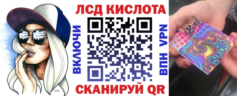 Марки N-bome 1,8мг  мориарти клад  Ханты-Мансийск  MEGA  